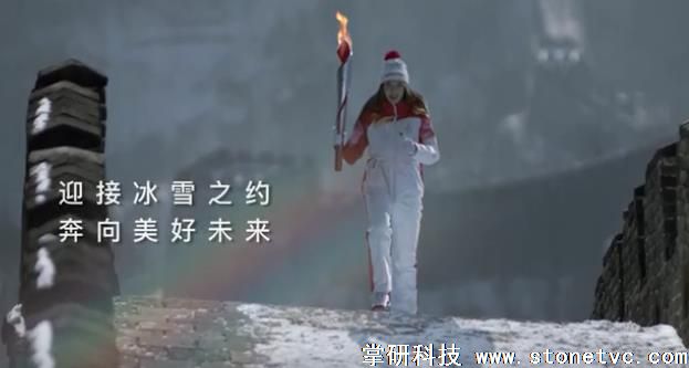 阿里巴巴冬奥会宣传片《冰雪之约》讲述奥运火炬传递的故事