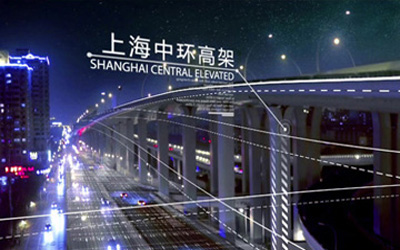 上海城建设计总院宣传片
